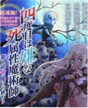 密室复盘局解析专栏封面