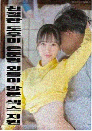 密室逃脱题材片单资讯配图